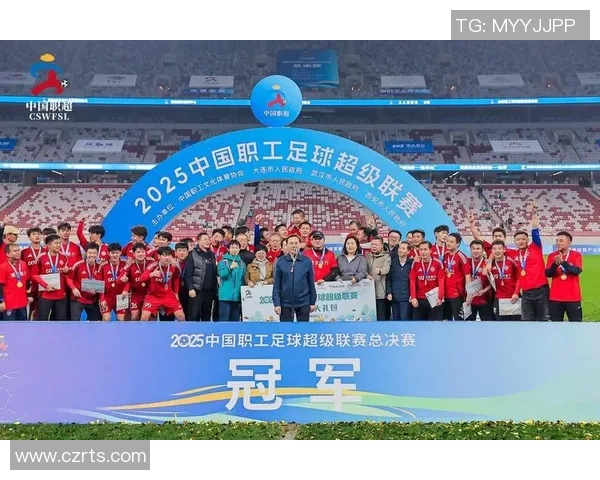 西安足球队实力飙升再创新高引发球迷热议与期待