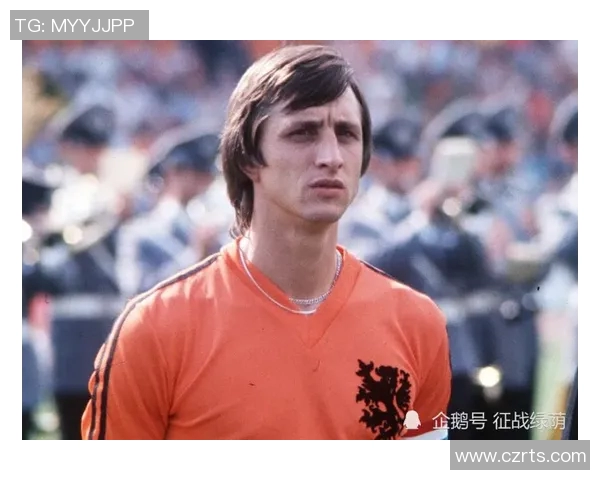 足坛防守巨星的传奇之路与他们的战术智慧解析