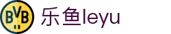 乐鱼(中国)leyu·官方网站-科技股份有限公司